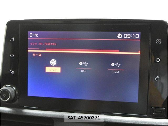 Citroen BERLINGO 2023-12 7250143-29