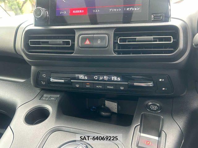 Citroen BERLINGO 2022-05 7326200-12