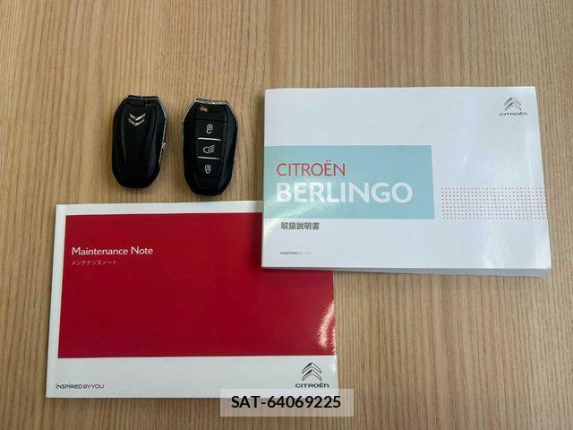Citroen BERLINGO 2022-05 7326200-1