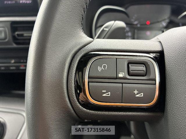 Citroen BERLINGO 2021-06 7357158-14