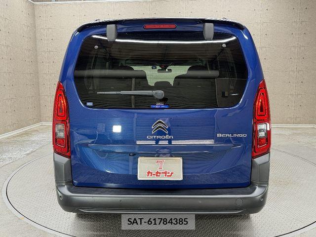 Citroen BERLINGO 2023-05 7357153-13