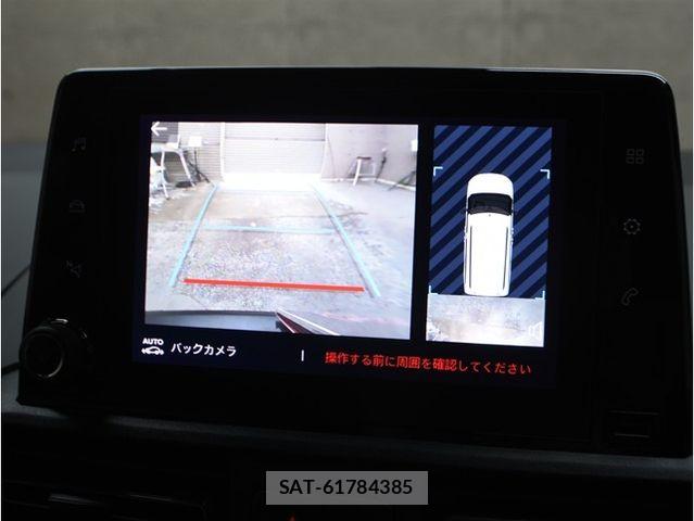 Citroen BERLINGO 2023-05 7357153-29