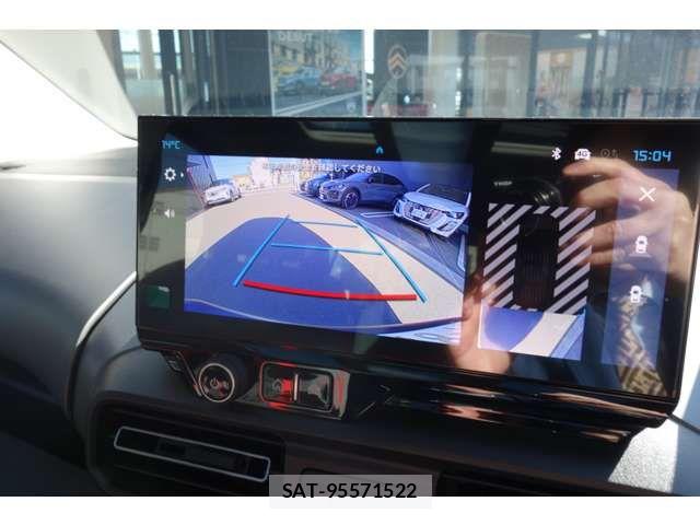 Citroen BERLINGO 2025-12 7721879-6