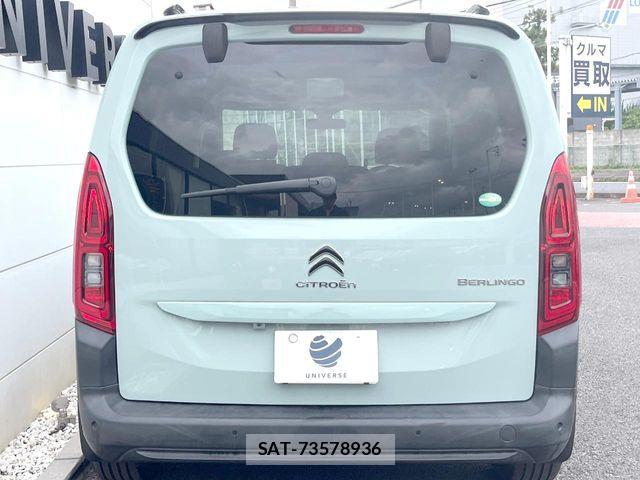 Citroen BERLINGO 2020-12 7902406-14