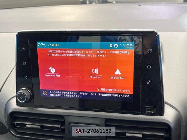 Citroen BERLINGO 2021-07 7960939-4