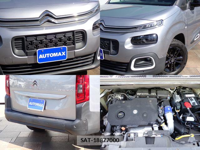 Citroen BERLINGO 2023-05 8034822-6