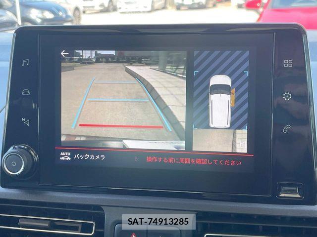 Citroen BERLINGO 2021-03 8034821-5