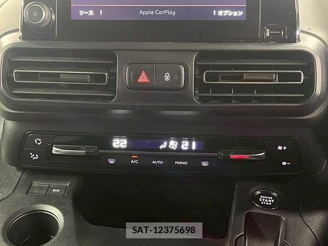 Citroen BERLINGO 2023-07 8073241-9