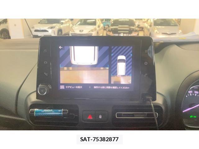 Citroen BERLINGO 2023-09 8098484-19