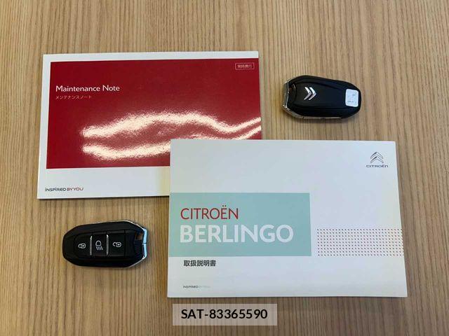 Citroen BERLINGO 2021-12 8145586-1