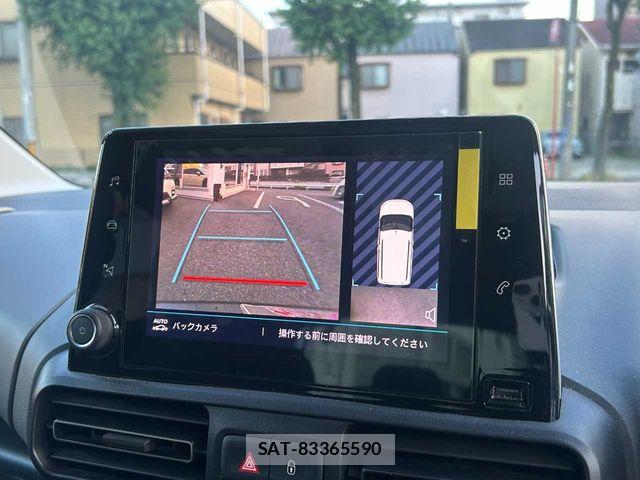 Citroen BERLINGO 2021-12 8145586-4