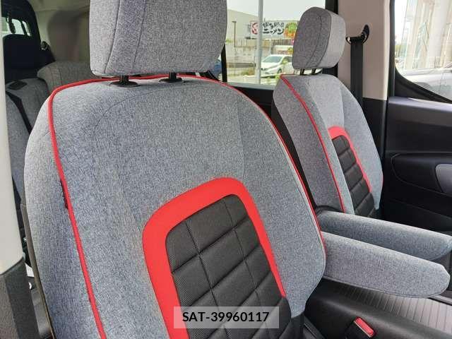 Citroen BERLINGO 2026-04 8206833-14