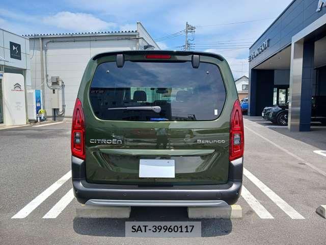 Citroen BERLINGO 2026-04 8206833-4