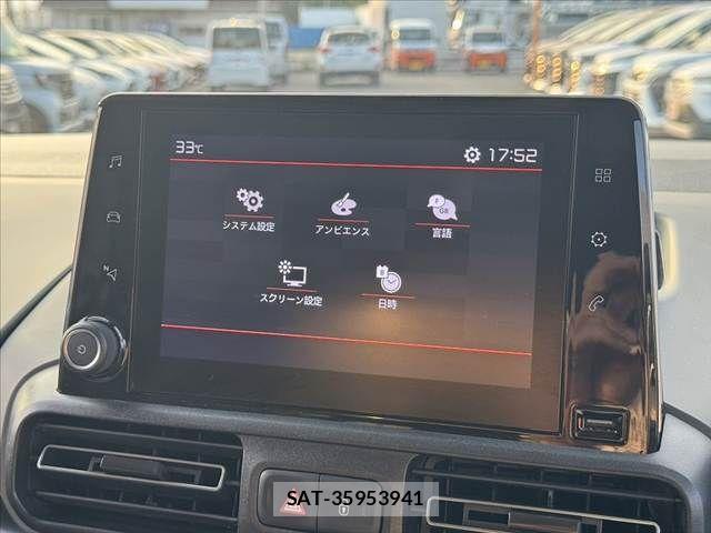 Citroen BERLINGO 2020-12 8206834-20