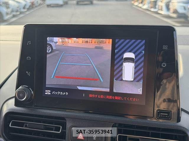 Citroen BERLINGO 2020-12 8206834-22