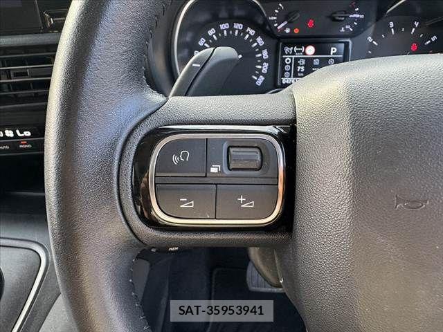 Citroen BERLINGO 2020-12 8206834-23