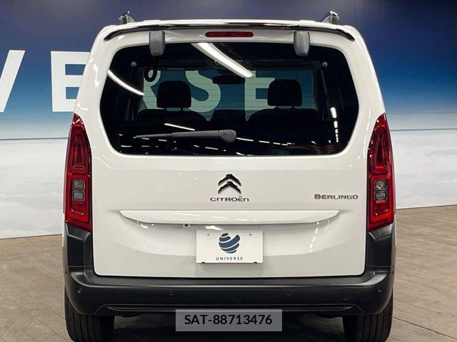 Citroen BERLINGO 2021-07 8335223-15