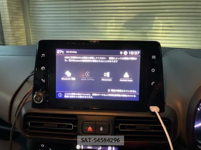 Citroen BERLINGO 2023-09 8365133-19
