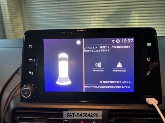 Citroen BERLINGO 2023-09 8365133-21