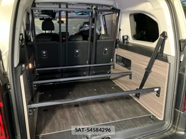 Citroen BERLINGO 2023-09 8365133-4
