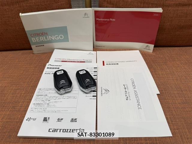 Citroen BERLINGO 2021-03 8365132-19