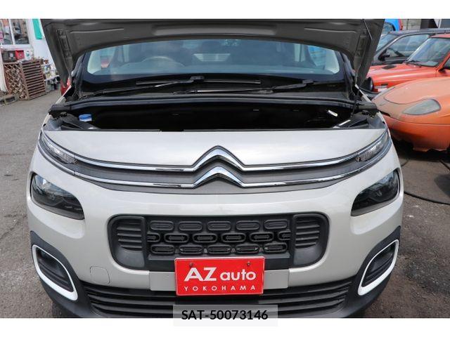 Citroen BERLINGO 2020-11 8524057-17