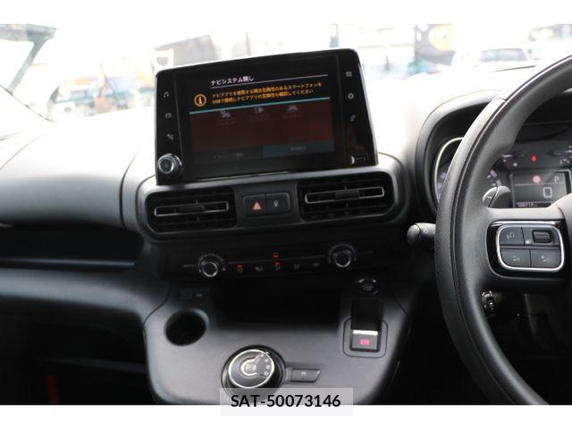 Citroen BERLINGO 2020-11 8524057-3