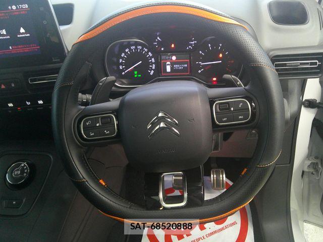 Citroen BERLINGO 2023-01 8665938-10