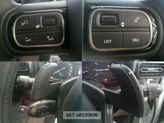 Citroen BERLINGO 2023-01 8665938-11