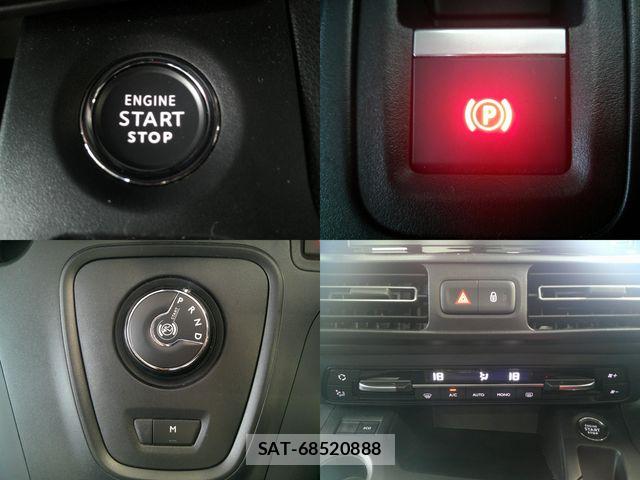 Citroen BERLINGO 2023-01 8665938-12