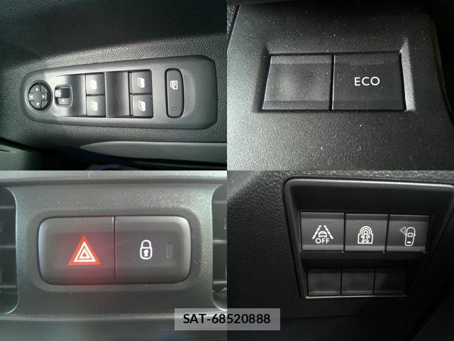 Citroen BERLINGO 2023-01 8665938-13