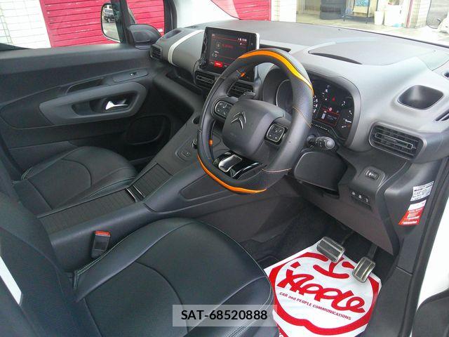 Citroen BERLINGO 2023-01 8665938-1