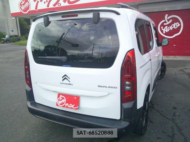 Citroen BERLINGO 2023-01 8665938-2