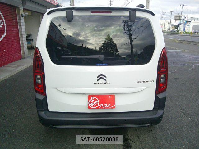 Citroen BERLINGO 2023-01 8665938-6