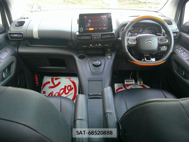 Citroen BERLINGO 2023-01 8665938-8
