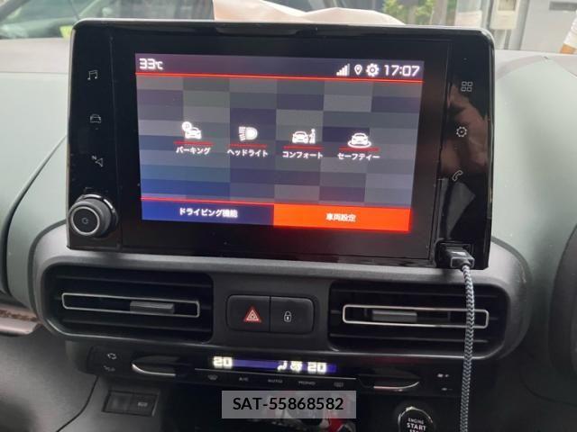 Citroen BERLINGO 2020-10 8658414-19