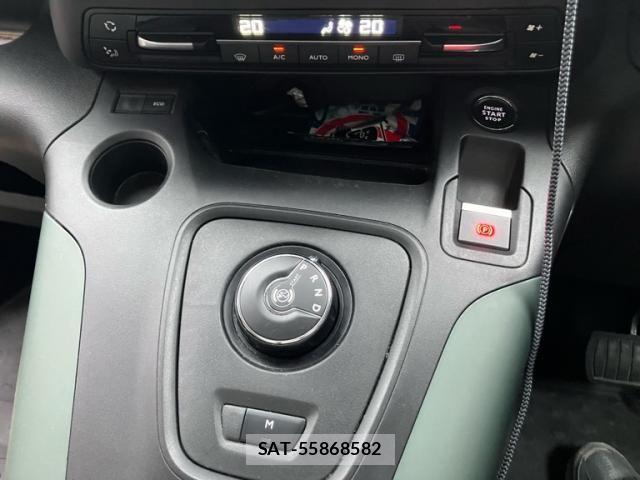 Citroen BERLINGO 2020-10 8658414-22