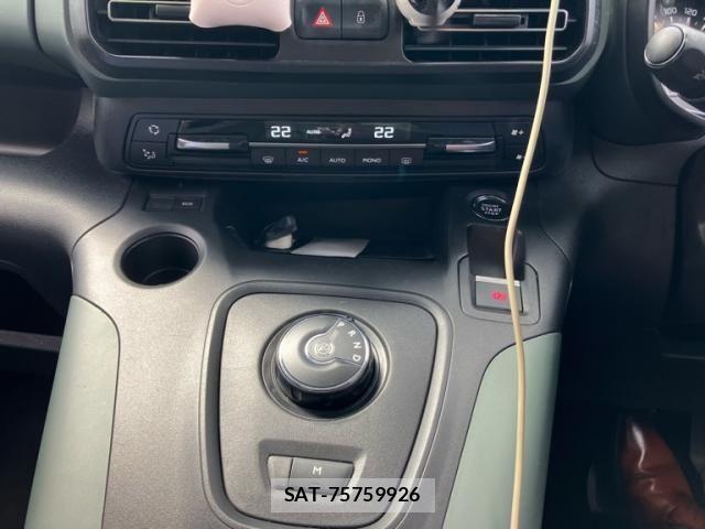 Citroen BERLINGO 2020-12 8665937-19