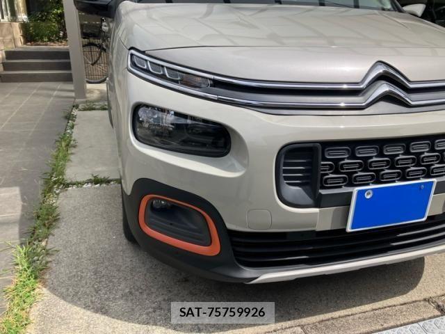 Citroen BERLINGO 2020-12 8665937-3