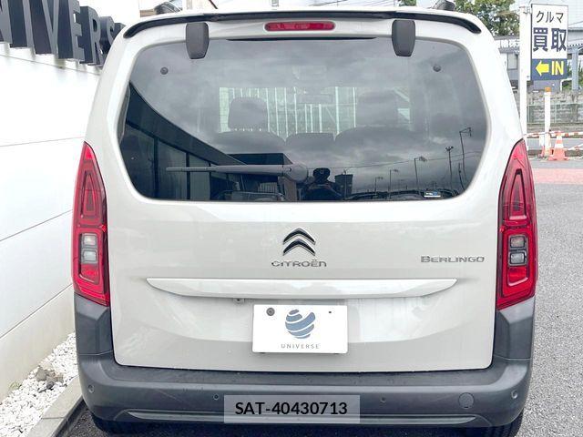 Citroen BERLINGO 2021-11 8848463-14