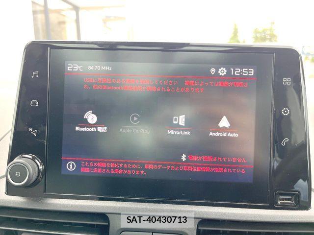 Citroen BERLINGO 2021-11 8848463-4