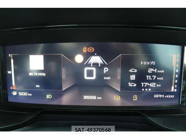 Citroen BERLINGO 2025-12 8879089-11