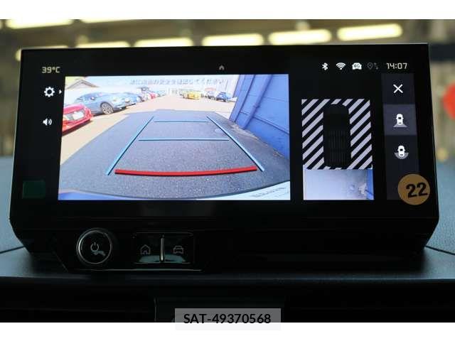 Citroen BERLINGO 2025-12 8879089-12
