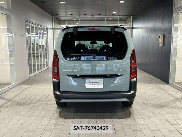 Citroen BERLINGO 2026-01 8879086-9