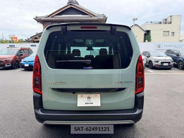 Citroen BERLINGO 2026-01 8883414-3