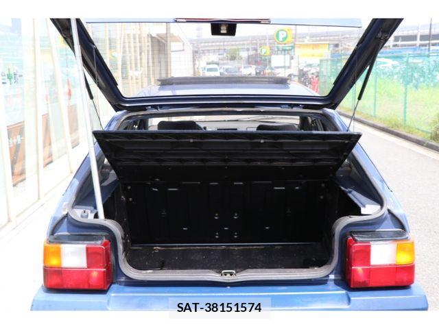 Citroen BX 1987-09 7499901-14