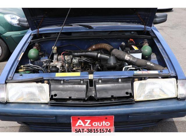Citroen BX 1987-09 7499901-17