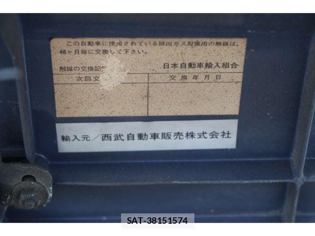 Citroen BX 1987-09 7499901-20