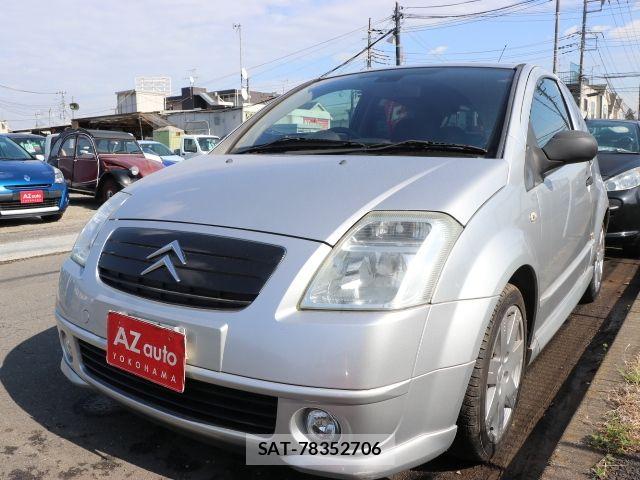Citroen C2 2006-02 4934126-0