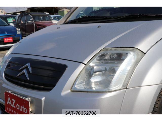 Citroen C2 2006-02 4934126-12